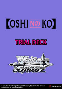 [PRE-ORDER] WSE-TD+ OSHI NO KO Trial ﻿Deck