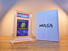 Load image into Gallery viewer, MULGA Slab Barrier

