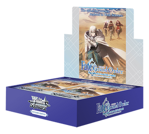 WSE-BT Fate/Grand Order THE MOVIE Divine Realm of the Round Table: Camelot Booster BOX
