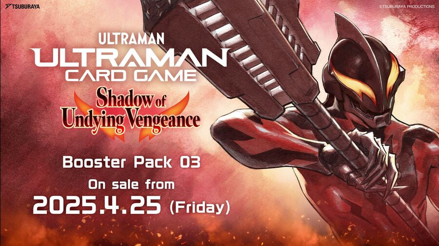 [PREORDER] Ultraman Card Game BP03 - Shadow of Undying Vengeance -  Booster Box