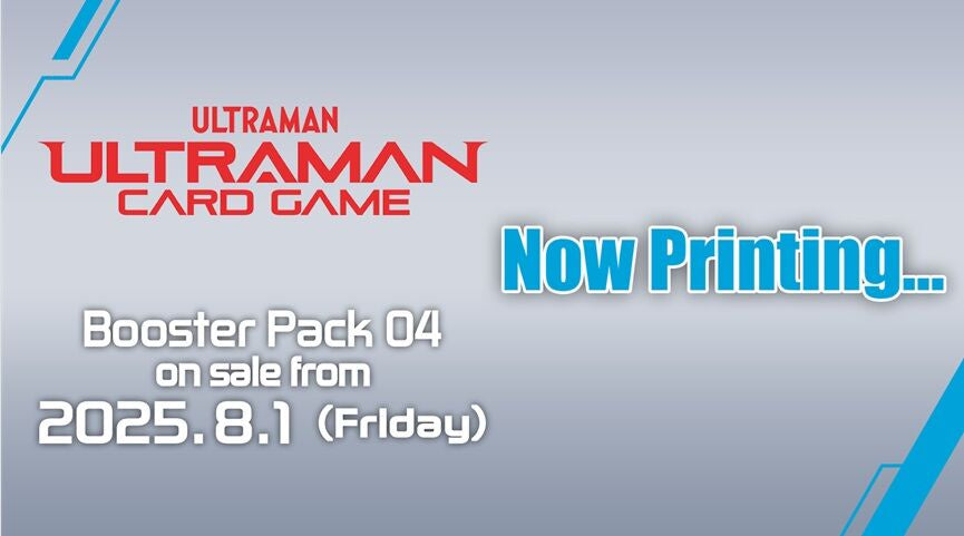 [PREORDER] Ultraman Card Game BP04 Gleam of Eternal Hope  - Booster Box