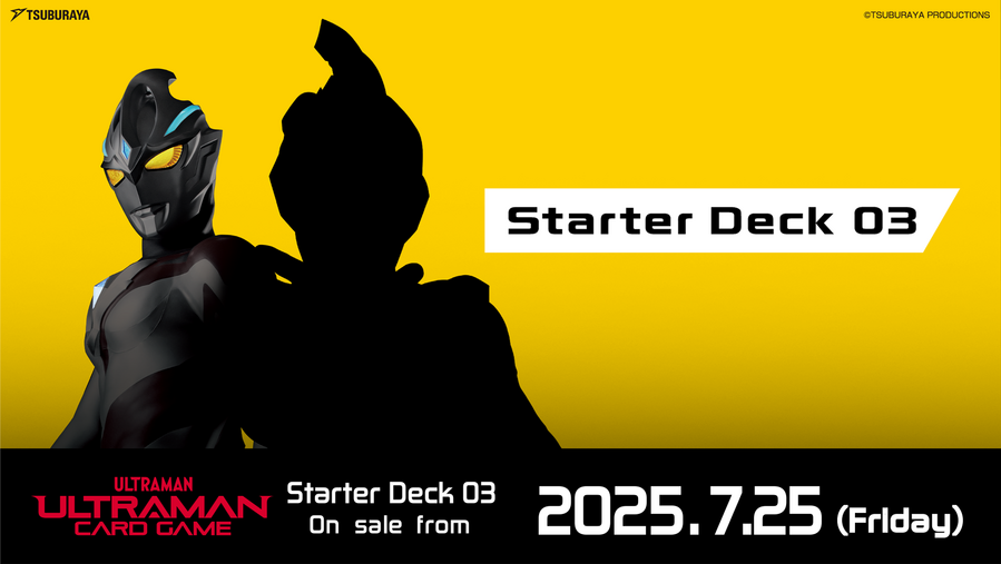 [PREORDER] Ultraman Card Game SD-03 Ultraman - Starter Deck