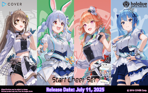 [PREORDER] hololiveOCG hYS01e - Starter Cheer Set