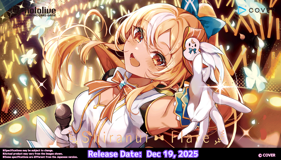 [PREORDER] hololiveOCG hSD07e - Shiranui Flare - Start Deck Yellow
