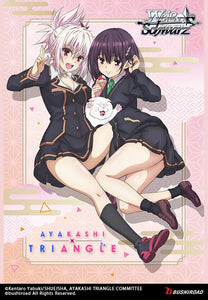 WSE-TD+ Ayakashi Triangle Trial ﻿Deck