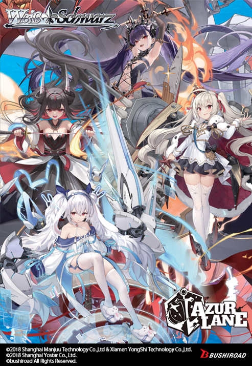 WSE - Azur Lane Vol.2 - Booster Box – Nekocards Online Shop