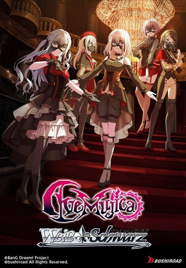 BanG Dream! Ave Mujica デッキ BanG Dream! Ave Mujica コレクションフィギュアRICH BOXver