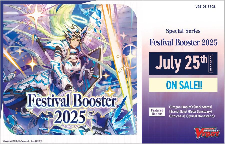[PREORDER] VGE-DZ-SS08 Festival Booster 2025 BOX