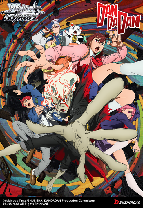 [PREORDER] WSE TV Anime 