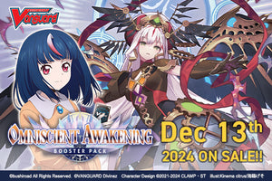 VGE-DZ-BT05 Omniscient Awakening - Booster BOX