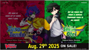 [PREORDER] VGE-DZ-SS10 Shiki Otei Start Deck