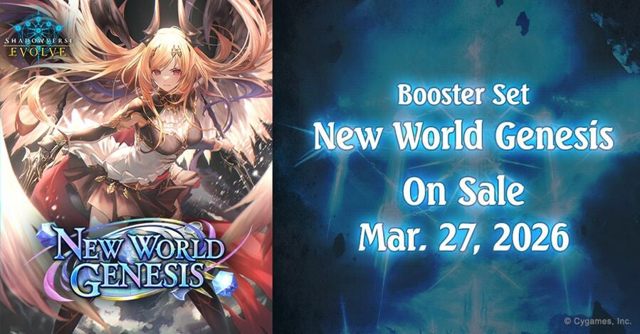 [PREORDER] SVE BP16 New World Genesis Booster Box