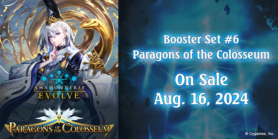 SVE-BP06 Paragons of the Colosseum Booster Box