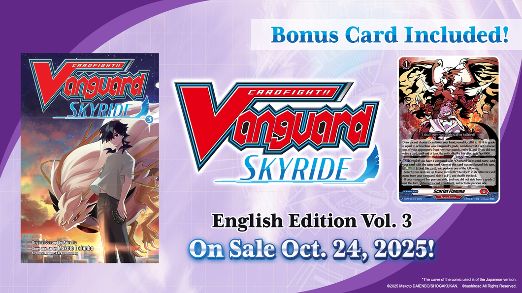 [PREORDER] Vanguard M-002 Skyride Manga Vol3