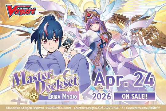 [PREORDER] VGE-DZ-SS12 Master Deckset Erika Myojo
