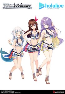 WSE - Hololive Summer Collection Premium Booster Box