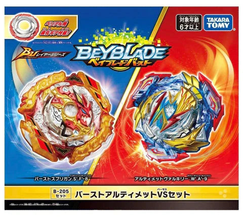 Beyblade Burst Ultimate Set B-205 Burst Spriggan - 8 vs Ultimate Valkyrie - 9