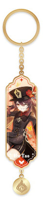 Character Metal Epoxy Resin Keychain - Fragrance of Plum in the Snow Hu Tao