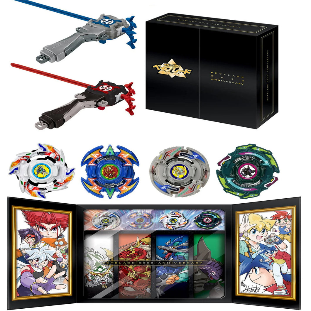 [Limited] TAKARA TOMY Beyblade Burst B-00 2023 V2 Set