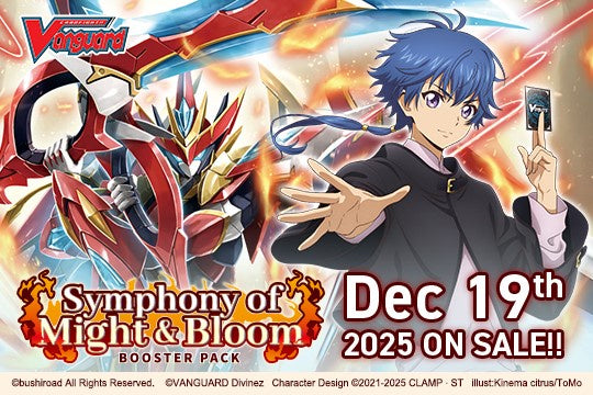 [PREORDER] VGE-DZ-BT11 Symphony of Might & Bloom - Booster BOX