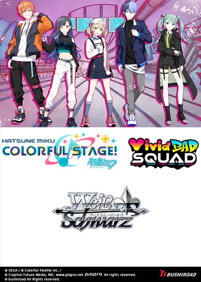WS トライアルデッキ＋　Vivid BAD SQUAD 初版 WSE-TD+ HATSUNE MIKU: COLORFUL STAGE! Vivid BAD SQUAD Trial ﻿Deck