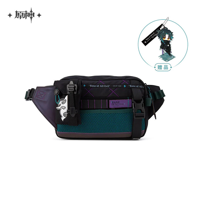 Xiao Impression Apparel - Messenger Bag