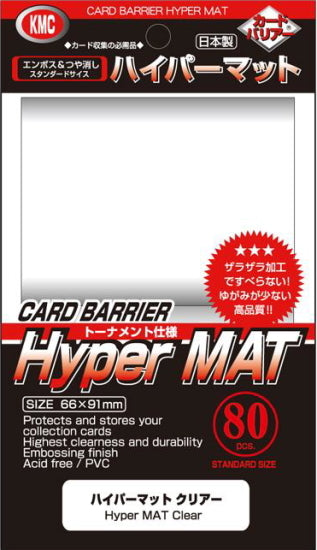 Sleeves - KMC Hyper Mat Clear (80pcs)
