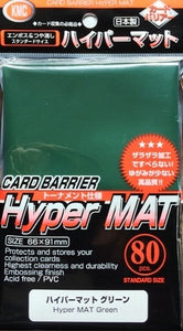 Sleeves - KMC Hyper MAT Green (80pcs)