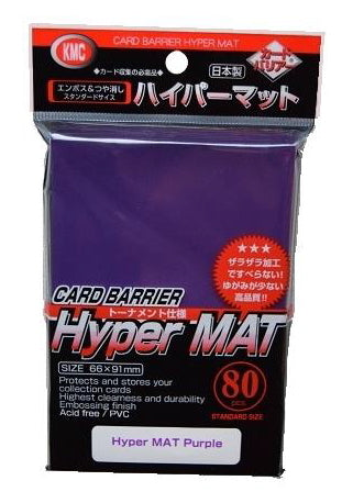 Sleeves - KMC Hyper MAT Purple (80pcs)