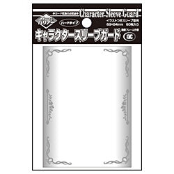 Sleeves - KMC Character Sleeve Guard Silver